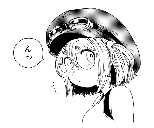 お値段以上 