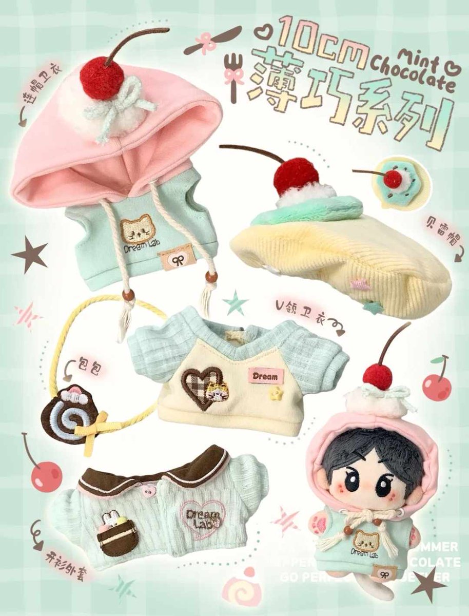 TannieMallowsPH's tweet photo. 🇵🇭 PH GO ; #TMPH_GOs

10cm mint chocolate doll clothes set
 
• beret + hooded sweater + v-neck shirt + cardigan jacket + bag set
⤷ ₱585

• beret
⤷ ₱165

• hooded sweater
⤷ ₱200

— all in + lsf
— feta upon shipout to ph
— production: 2 - 3 months

📆: doo - july 4, 6pm
💰: 1st dop (50% dp) - july 15
💳: 2nd dop (50% bal) - august 15
🛒: order form - https://t.co/DRtrpliYvV

*dolls are not included/not for sale
*pls check the order form for more details