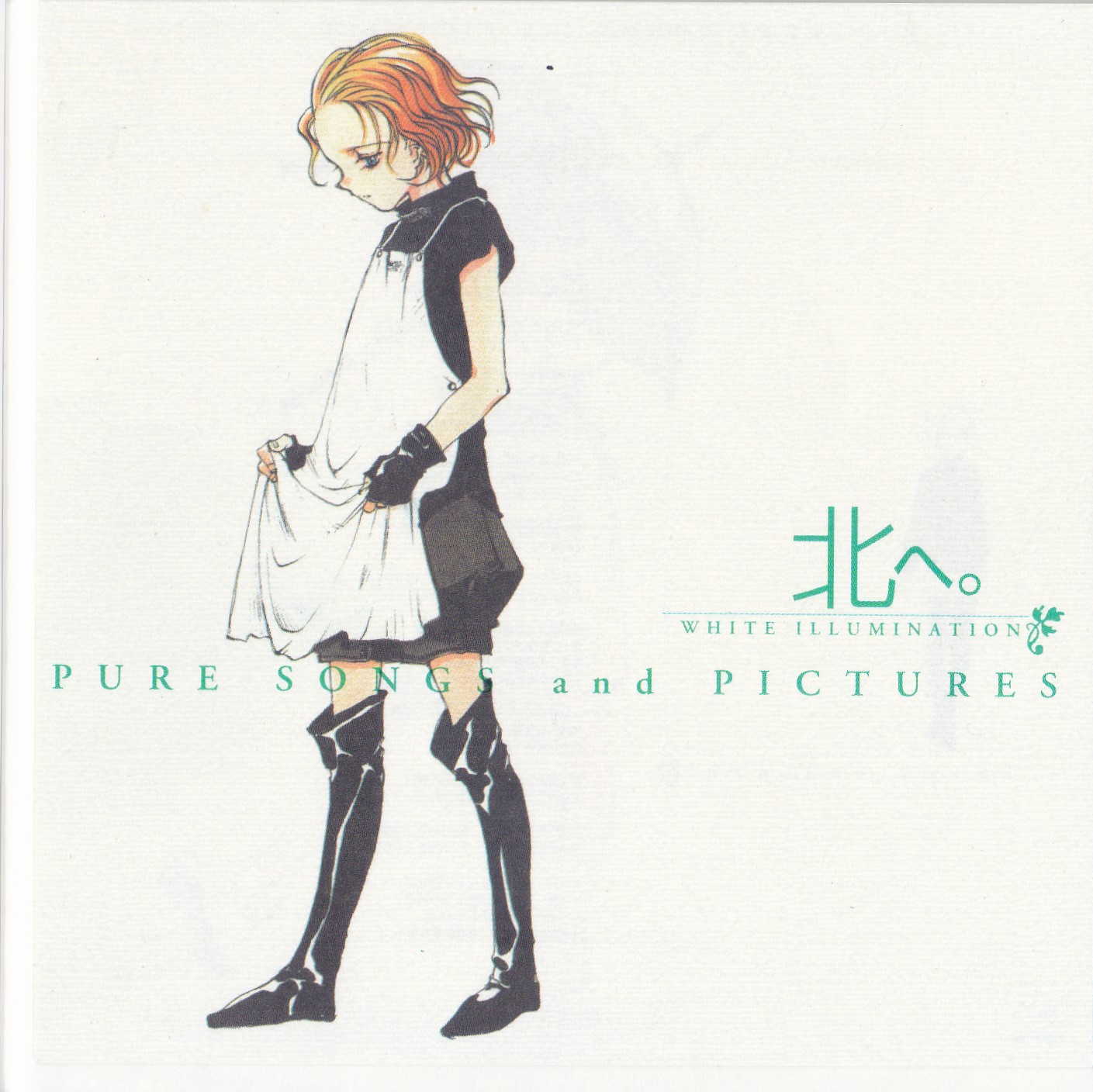 【中古】 北へ。 WHITE ILLUMINATION PURE SONGS and PICTURES / アニメ アニメ CD 北へ。White Illumination PURE SONGS and PICTURES