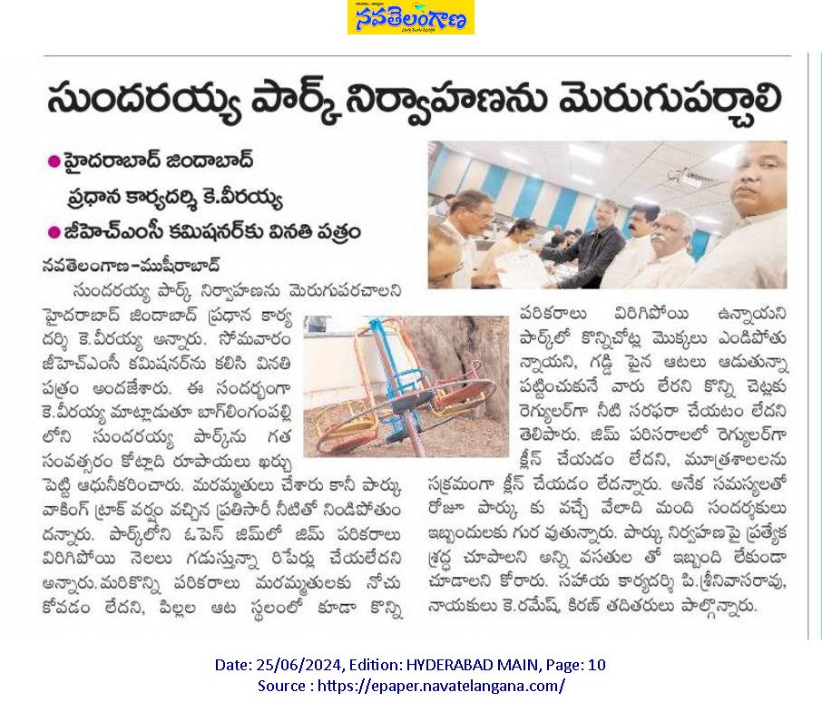 Veeraiah Konkala tweet media