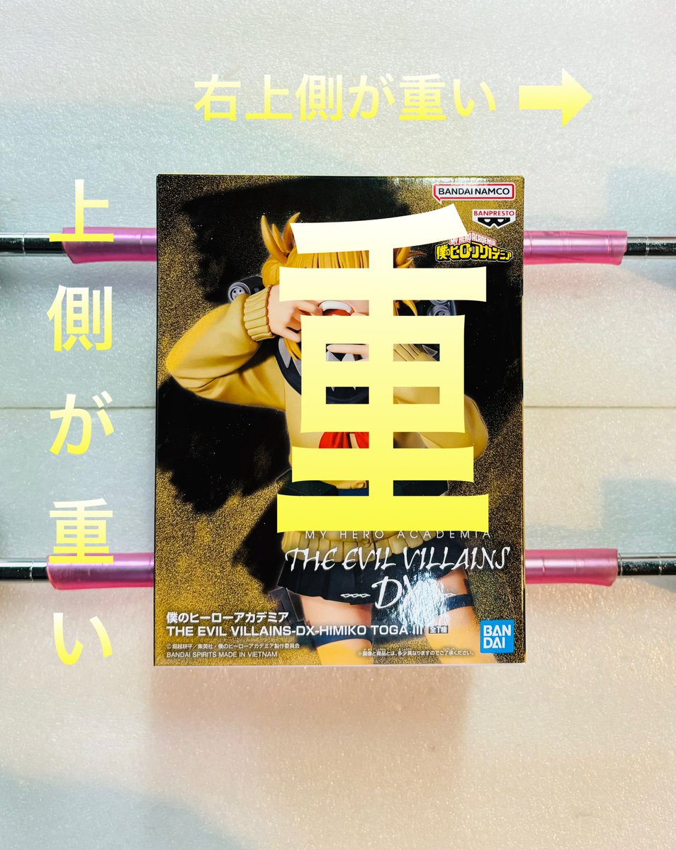 831生活 on X: 831生活 on X: