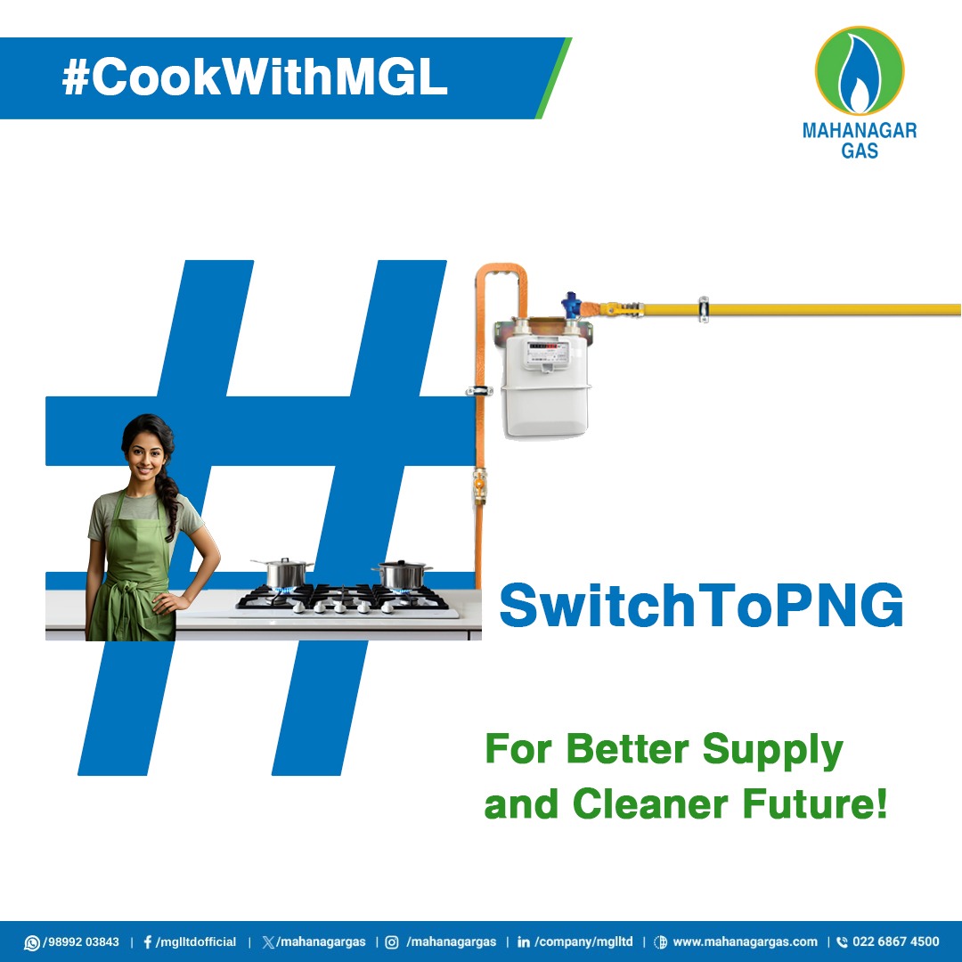 mahanagargas's tweet image. #SwitchToPNG
And get a seamless cooking experiencing that is safe &amp;amp; reliable!
#CookWithMGL