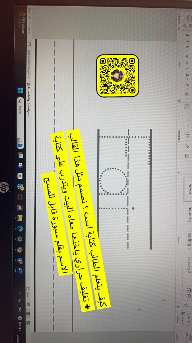 superEkram's tweet photo. لازلنا مستمرون في كورس #اللغة_الإنجليزية لطلاب منطقة #الباحة 

فكرة تدريب الطالب على كتابة اسمه باللغة الإنجليزية https://t.co/au8wDVeZWr