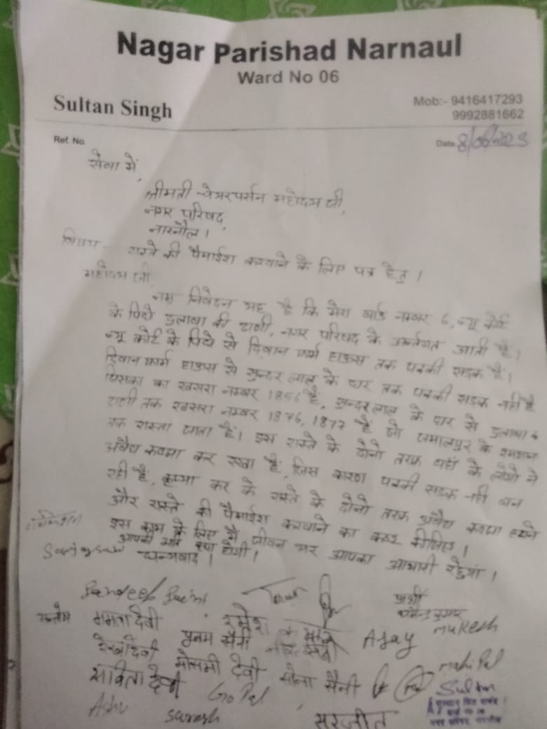 Dharmen46774570's tweet photo. Ward no 6 Behind new court Narnaul Haryana koi kaam nhi ho raha hai https://t.co/vDYOb0n07S
