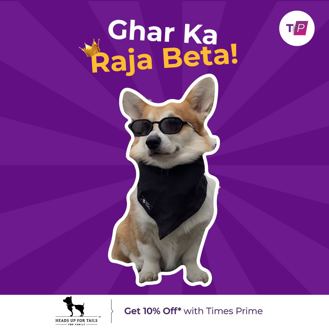 Times Prime (@timesprime) on Twitter photo Spoil your ‘Raja Beta’ with pawsome perks ! 🐾👑
Get 10% off on <a href="/huftindia/">Heads Up For Tails</a> products with Times Prime and treat your ‘furr’iends right 🦮❤️
#TimesPrime #HeadsUpForTails #dogs #furryfriends Spoil your ‘Raja Beta’ with pawsome perks ! 🐾👑
Get 10% off on <a href="/huftindia/">Heads Up For Tails</a> products with Times Prime and treat your ‘furr’iends right 🦮❤️
#TimesPrime #HeadsUpForTails #dogs #furryfriends