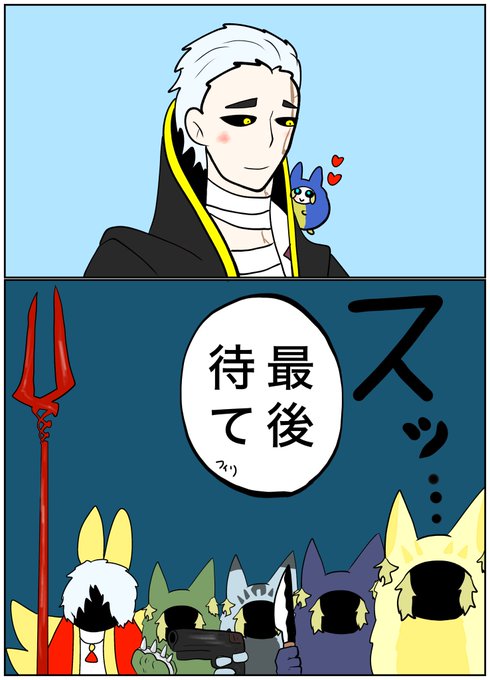 GQ6Ep2eagAA4c4T.jpg:small