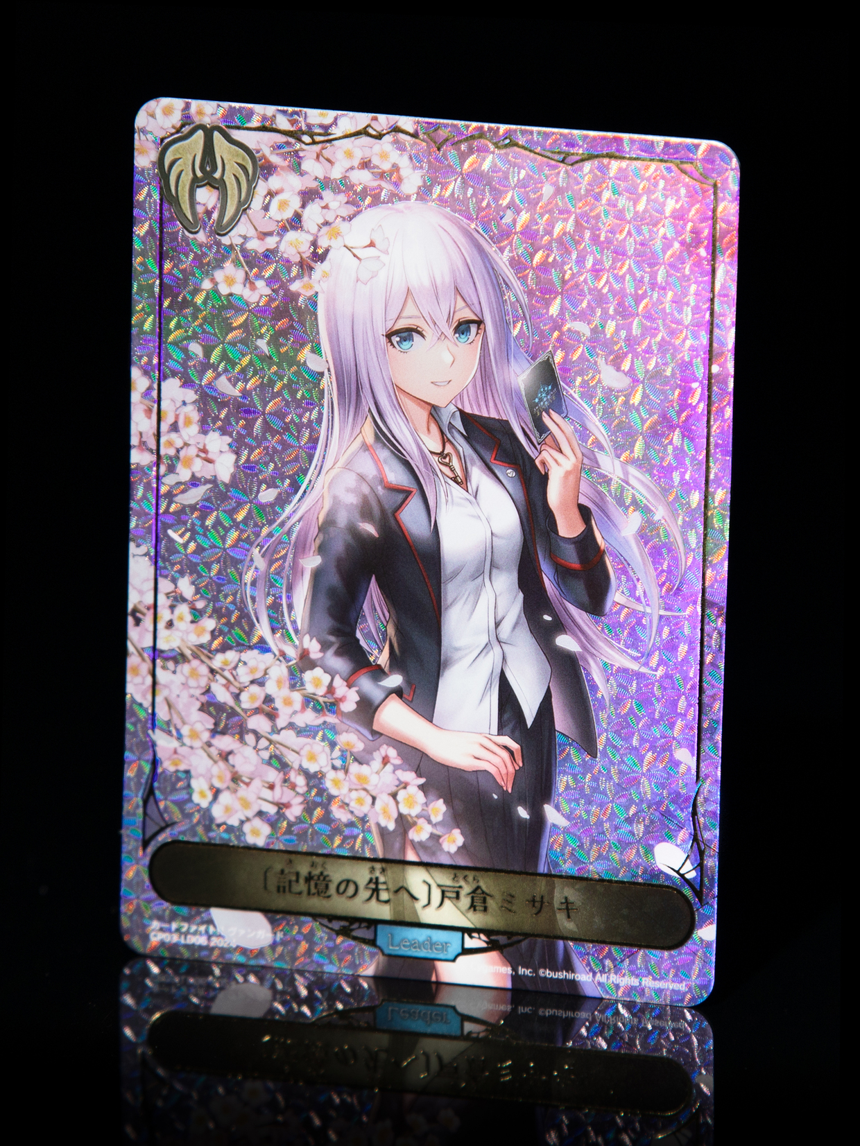 Shadowverse EVOLVE公式『戸倉ミサキ』『満月の女神 ツクヨミ』