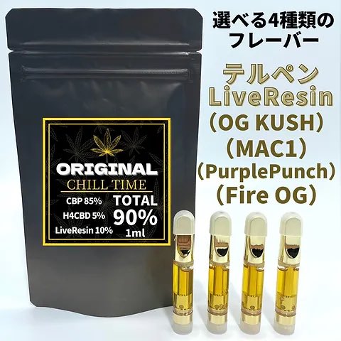 CBP 1ml リキッド 】CBP PHC CBG CBD CBN - リラクゼーショングッズ CBP 1ml リキッド 】CBP PHC CBG CBD CBN - リラクゼーショングッズ