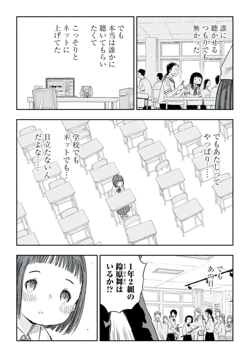 (4/5) 