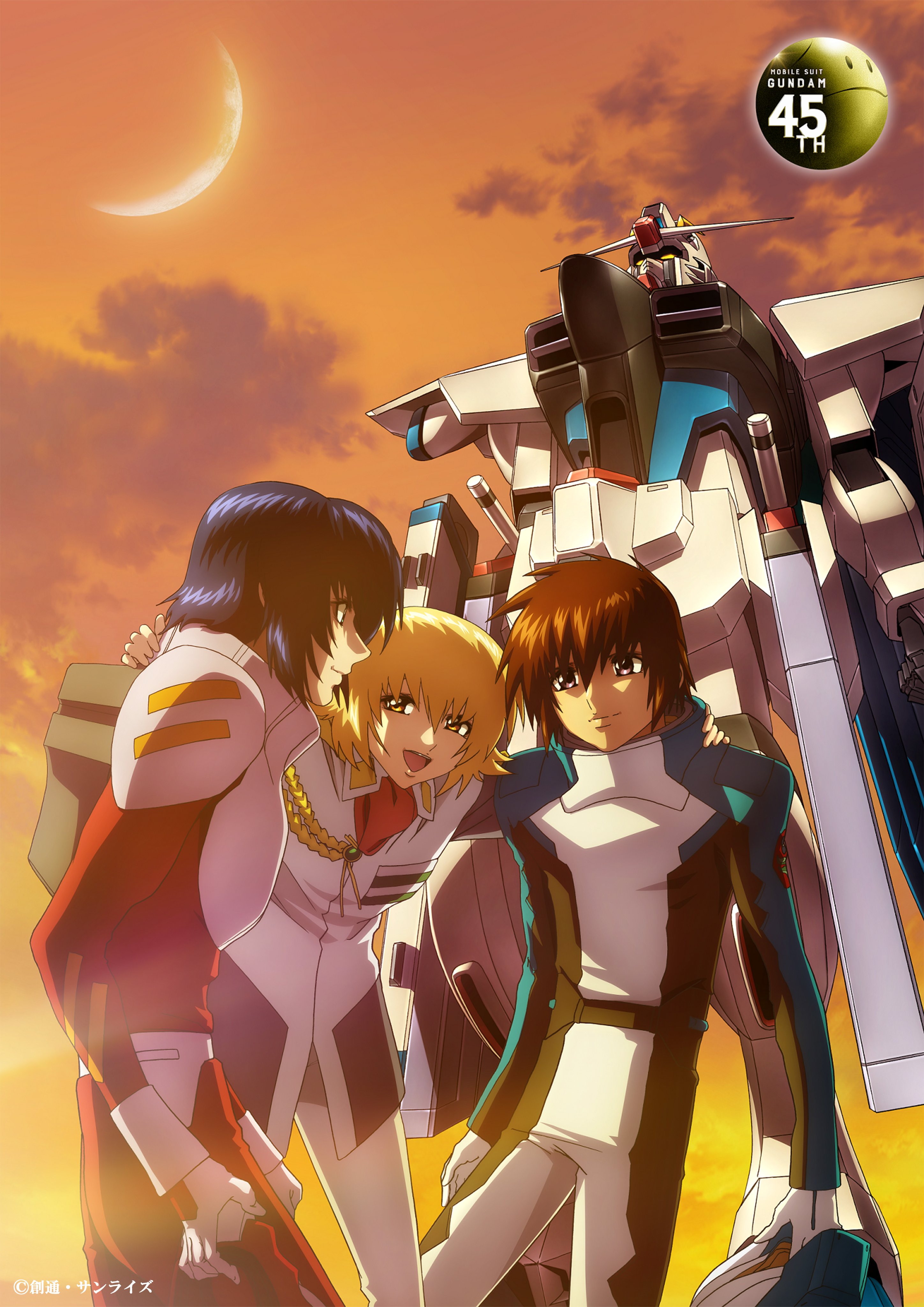 機動戦士ガンダムSEEDシリーズ on X