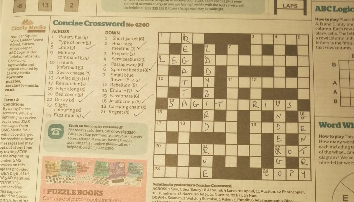 #help #crossword #tuesday