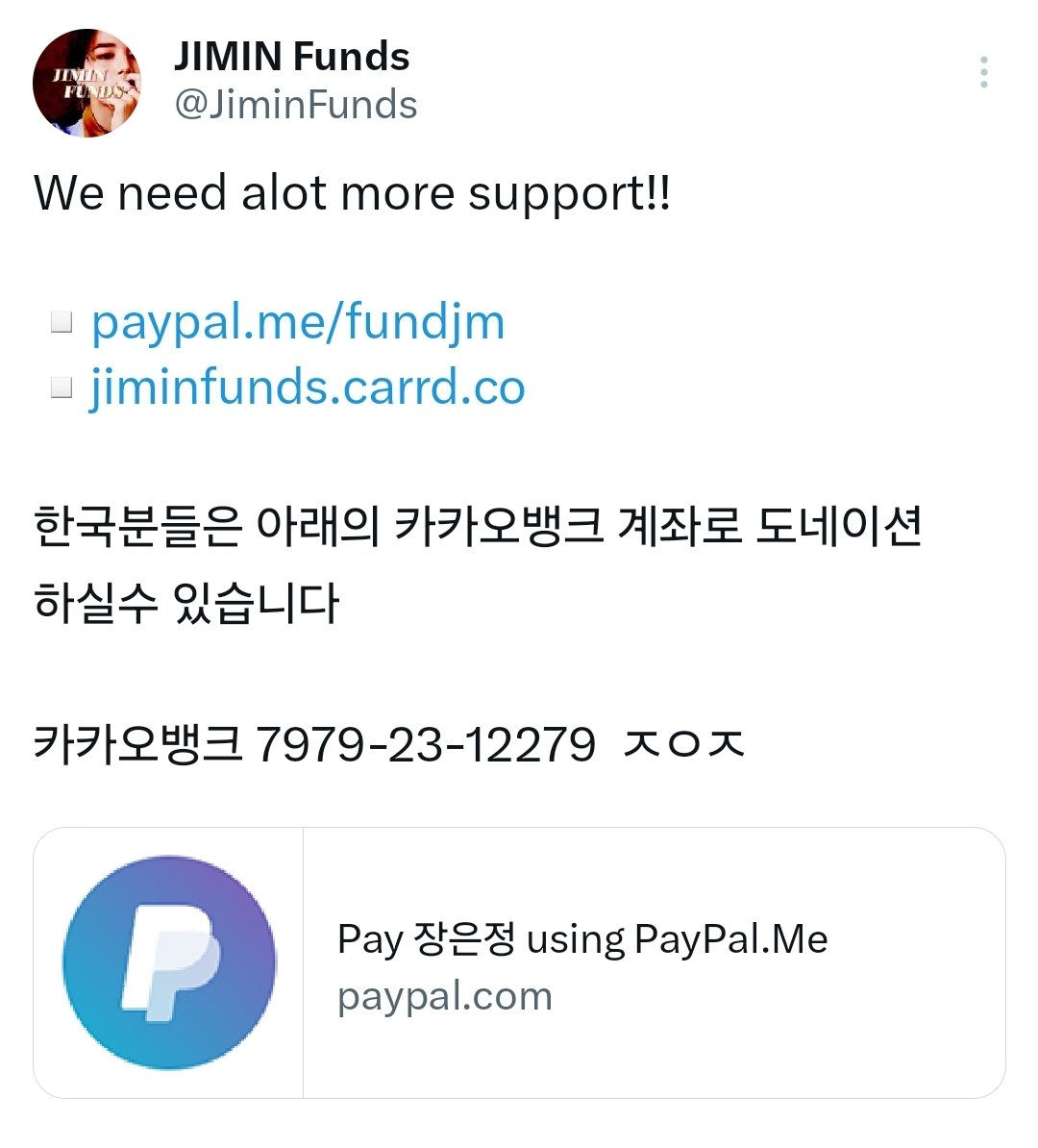 국내거래소fds깨는법[구글도배,구글찌라시 텔 𝑮𝑺𝑬𝑶8]비트24시간매입.ogl