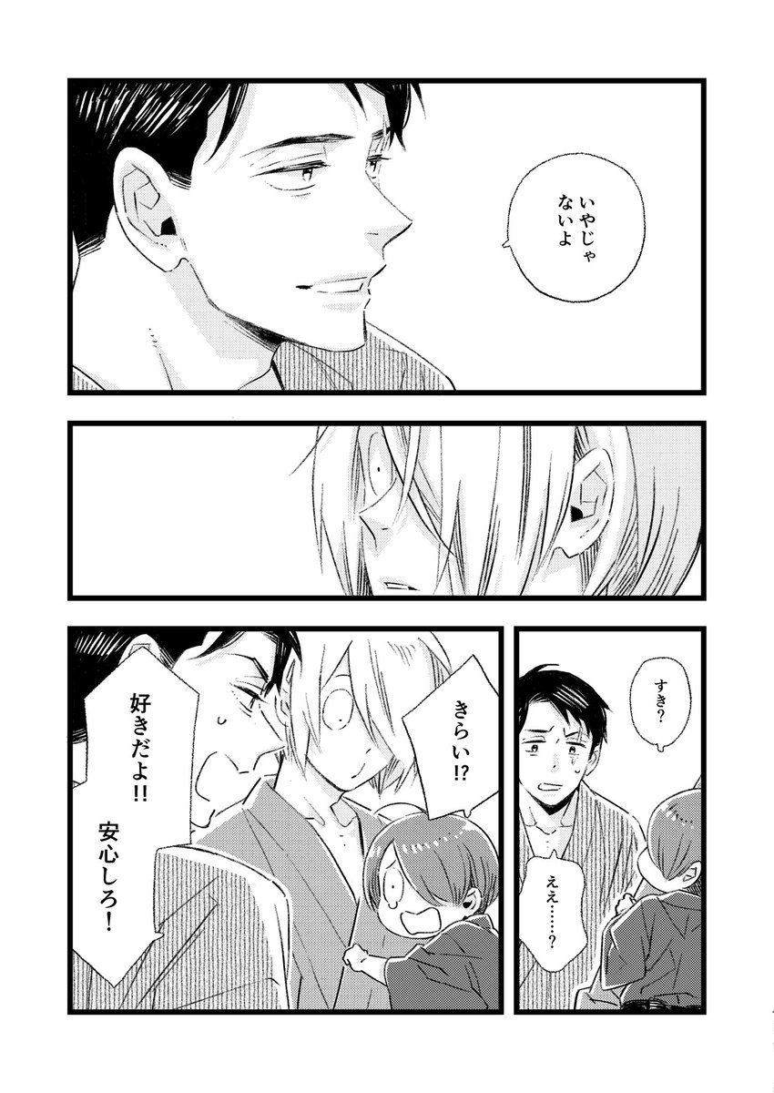 (4/4) 
