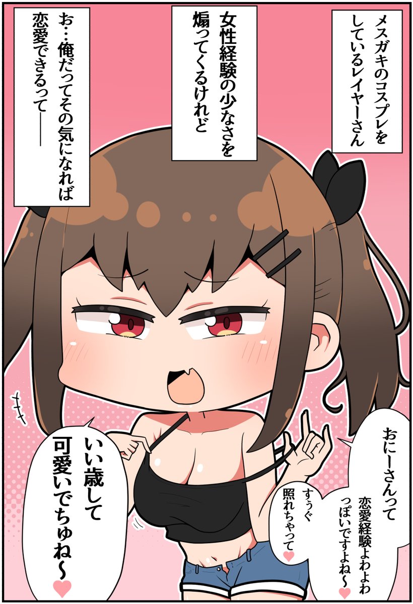 (4/13) 