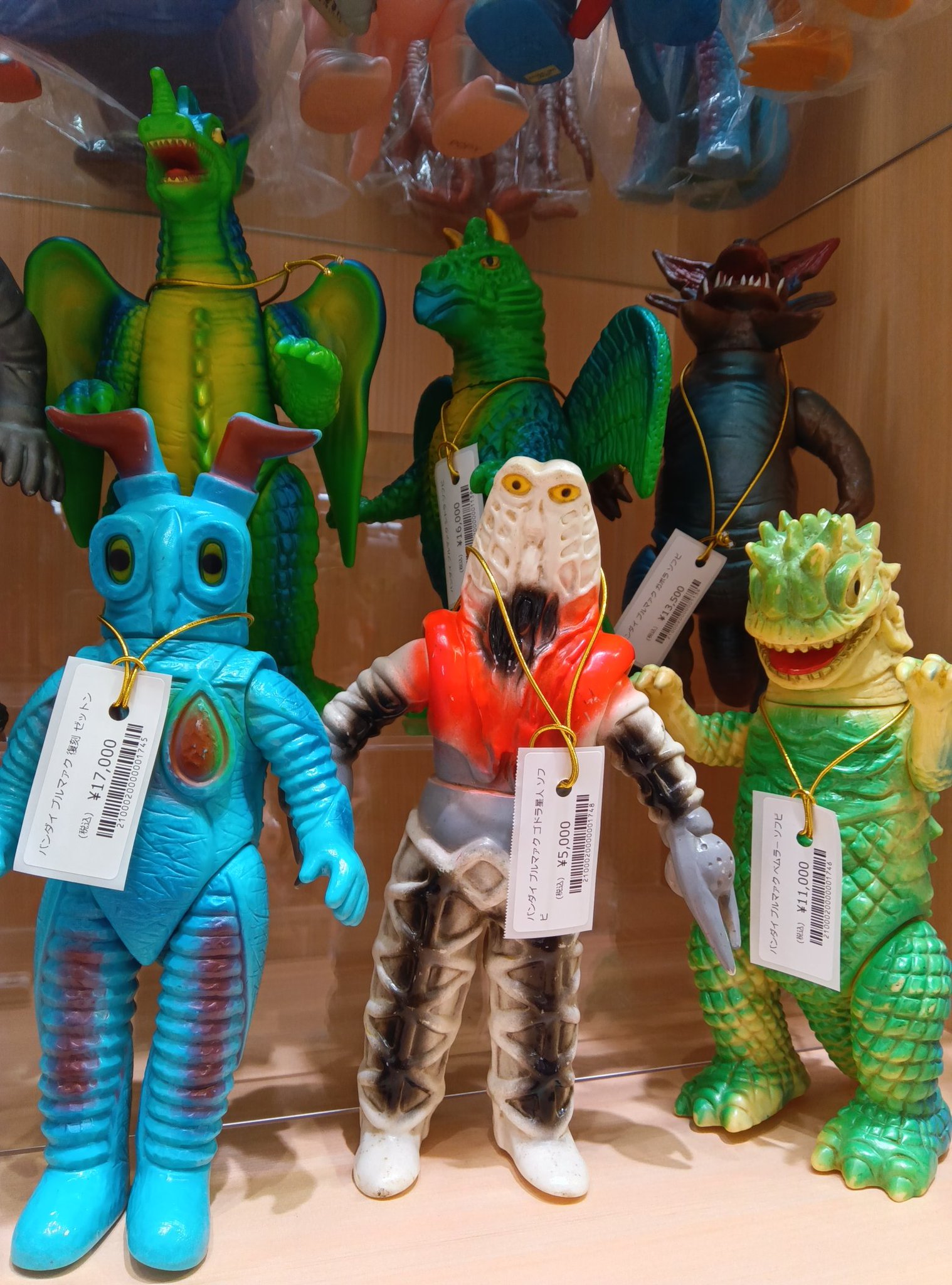 バンダイ 限定復刻 ウルトラマン生誕25周年記念 ブルマァク ベムラー