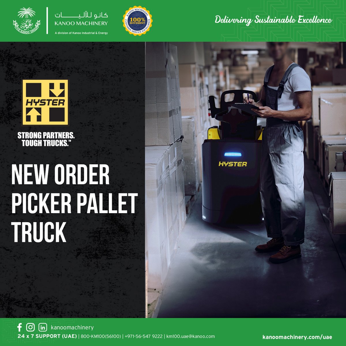 KanooGroup_UAE's tweet image. Have you seen our new ‘2-in-1’ truck? The #Hyster® LO2.0-3.0P Order Picker #PalletTruck combines the benefits of both a Low-Level #OrderPicker and Pallet Truck. It is designed to help operations in intense handling environments to stay productive while also helping reduce costs.