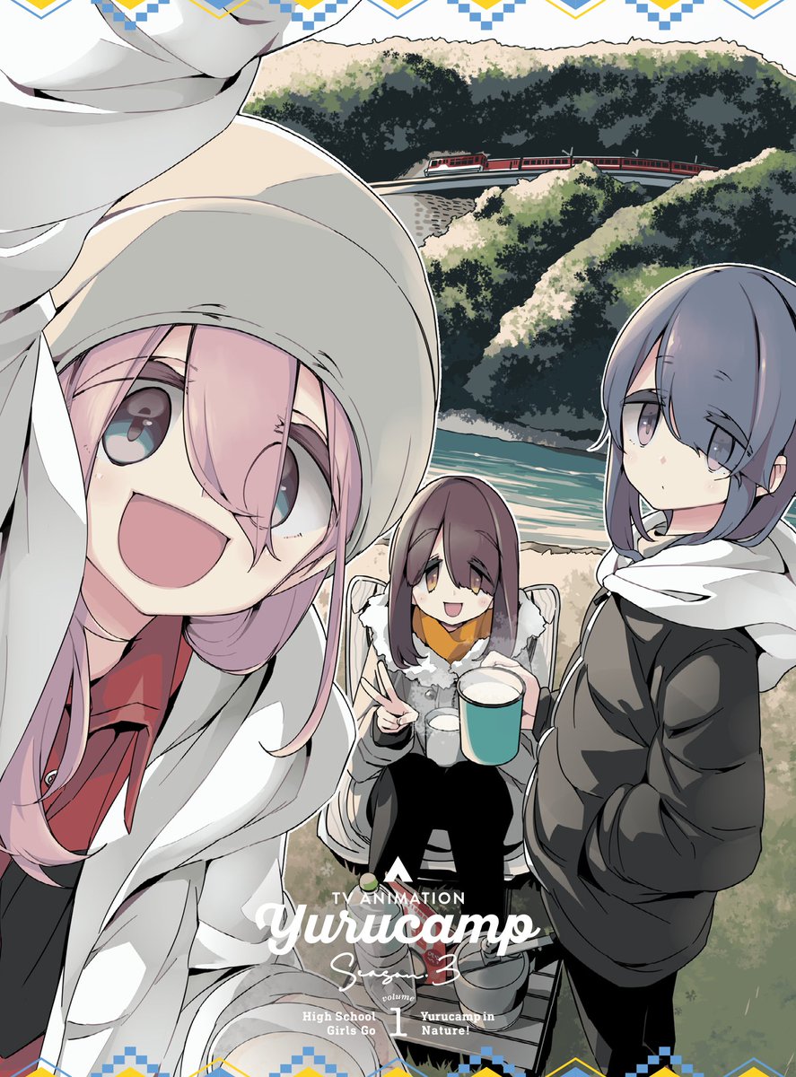 へやキャン△ Blu-ray＆DVD｜TVアニメ「へやキャン△」公式サイト