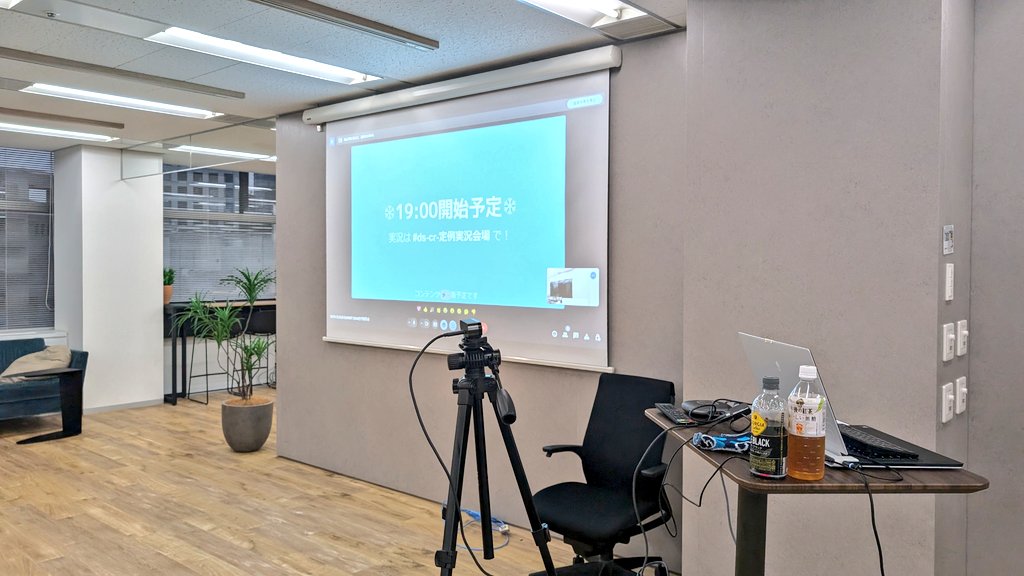 __allllllllez__'s tweet image. #SnowflakeSummit #DataCloudSummit 社内報告会ｾﾀｯﾌﾟしてる
#SnowflakeDB