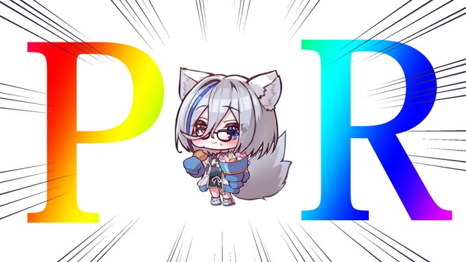 怖いか?俺の虹サムネのセンスが 