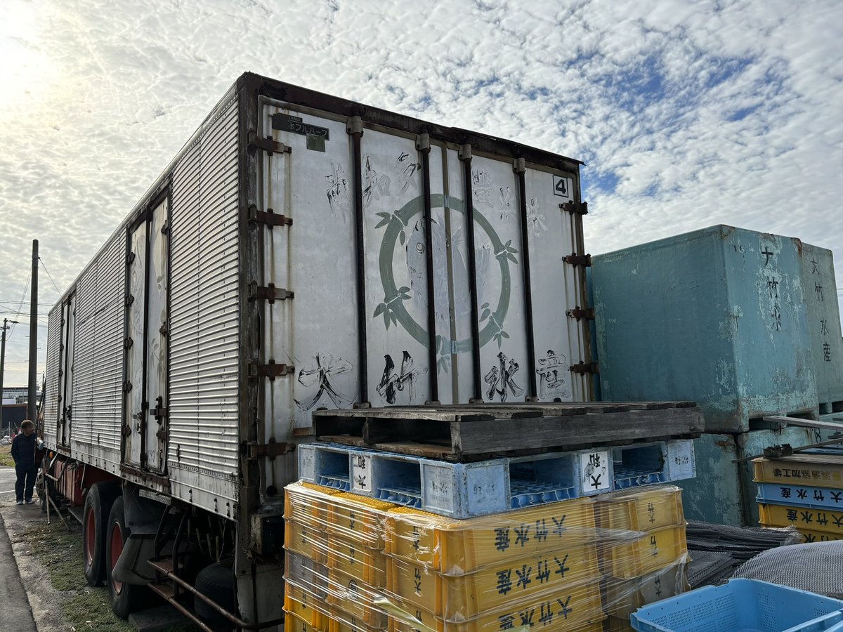 去年、実物を見れて良かったです😌解体撤去とはホントにさみしいですね😢