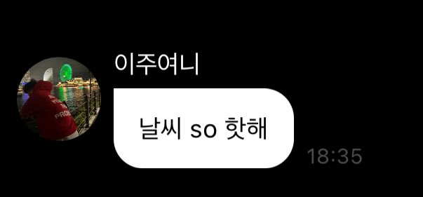 다삼 tweet media