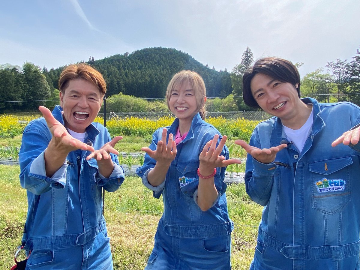 aibahiromi_EX's tweet image. 今週金曜よる8時から放送の第2弾
舞台は栃木県日光市
温泉大そうじ 巨大氷運び
ヒーローショー緊急出演
などハードなお困りごとに
#相葉ヒロミ が2日間体当たりで挑みます!
栃木ゆかりのゲスト
#山口智子 さん #ティモンディ高岸 さんも参戦!
#相葉ヒロミのお困りですカー?
#ヒロミ #相葉雅紀