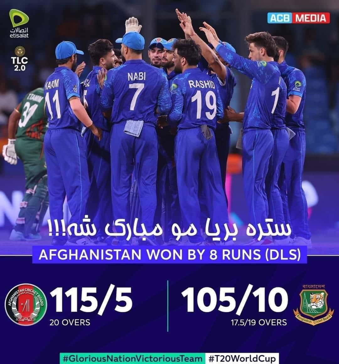 FazalMujahid2's tweet image. تاريخي بريا مو مبارک سه
 د افغانستان غيور ولـسه🇦🇫