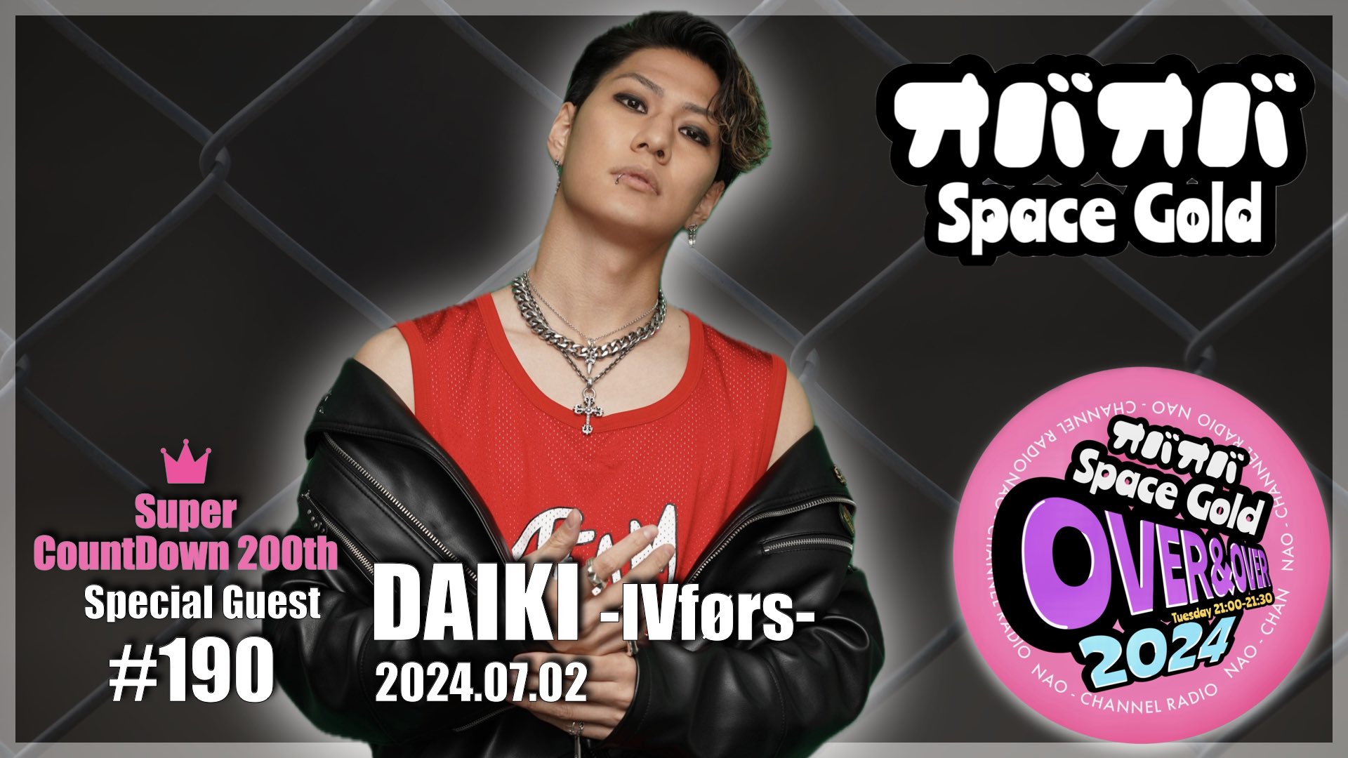 daiki☆ No Reserve – 1989 Kawasaki ZX-10 Project – Iconic Motorbike