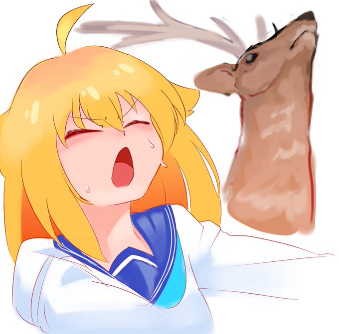 姉畑支遁こしたんたん 