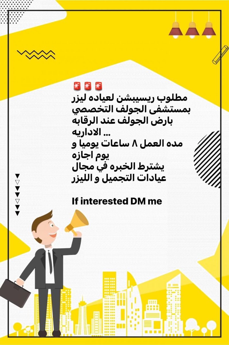 سلمى tweet media