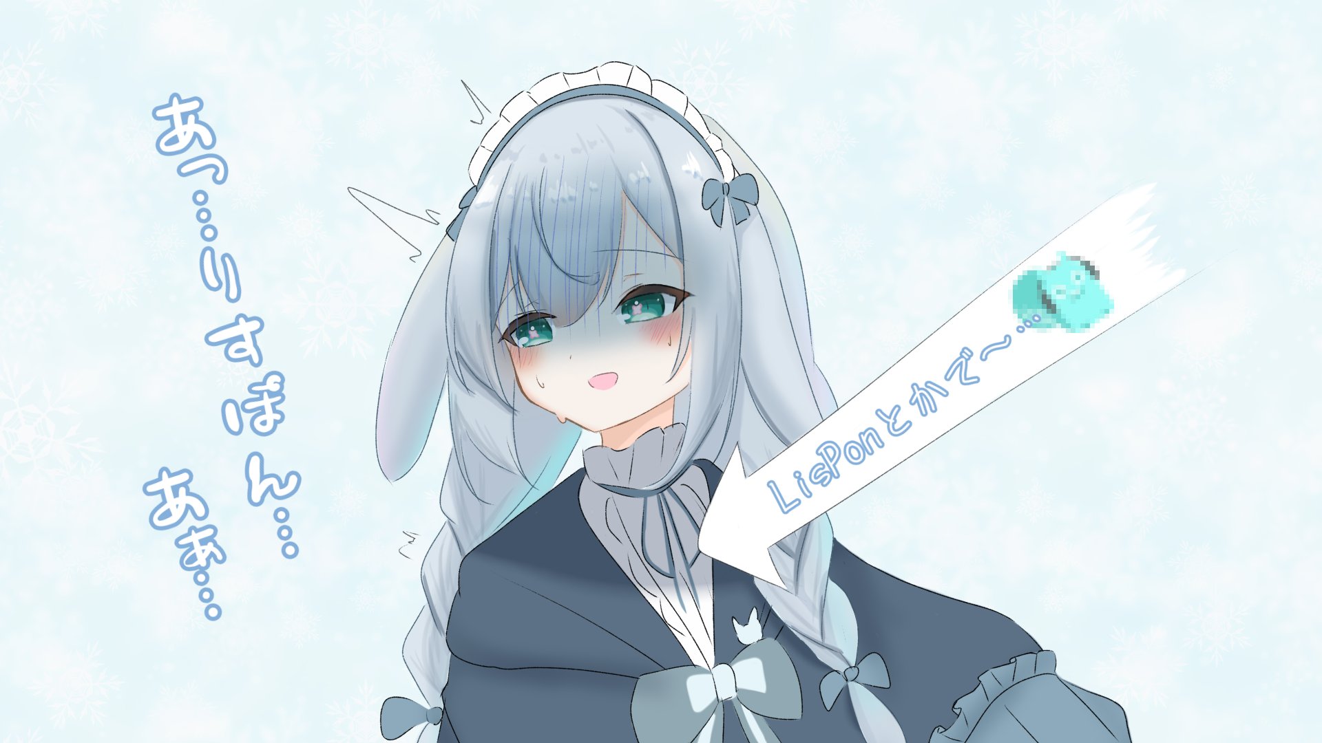 ⭐️小雪です 🐻‍❄️🎧🩶🩰