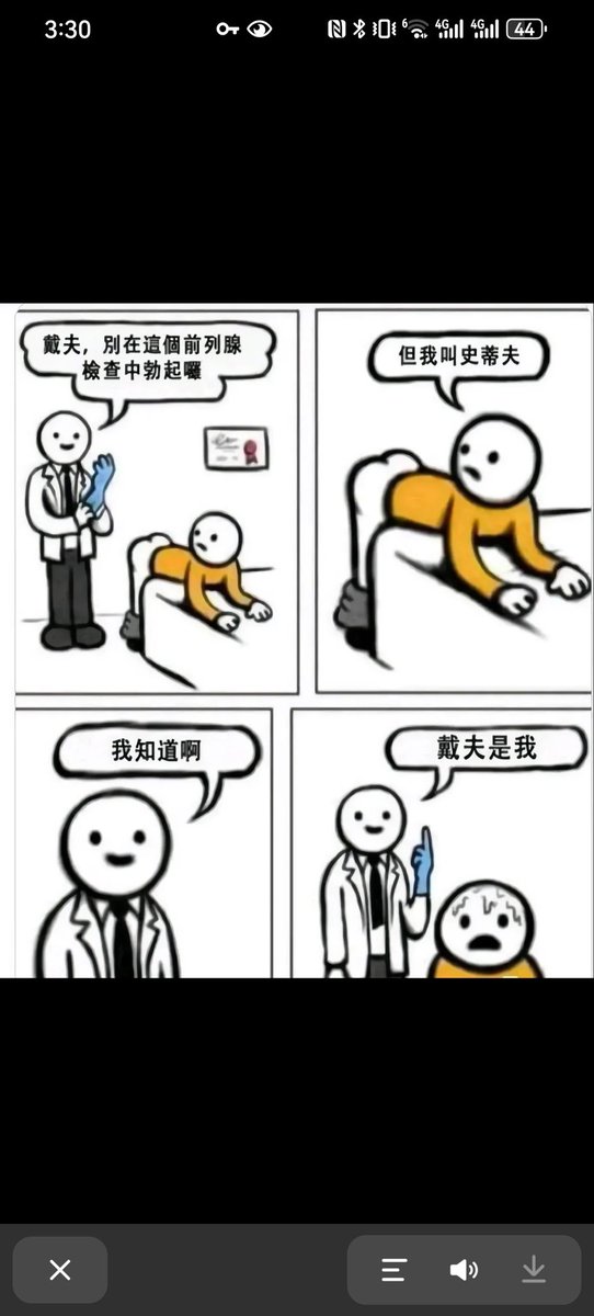 断更许久，是工作太忙的缘故，无他。等暑假就好了，嗯。