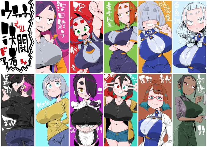 #2024年自分が選ぶ今年上半期の4枚
うちのこ時々アスナ、密度高めが今年の目標になりつつある 