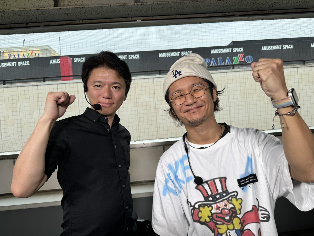 マーくん クリフメイヤー[公式] 楽LUCK-T(マー君を探せ) KIDS J2444301 | KIDS