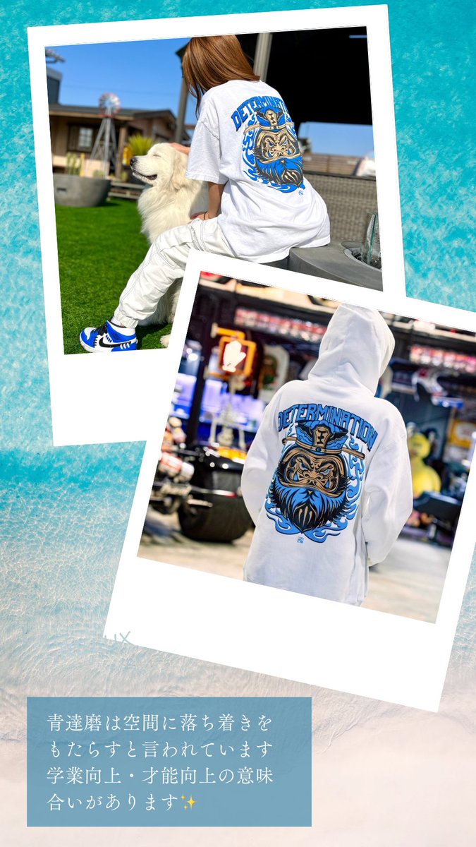 DarumaDn09's tweet photo. 白×青Tシャツ
XLサイズ残り1着です！！

https://t.co/RIU6GvnX9i https://t.co/spO7tcuTL0