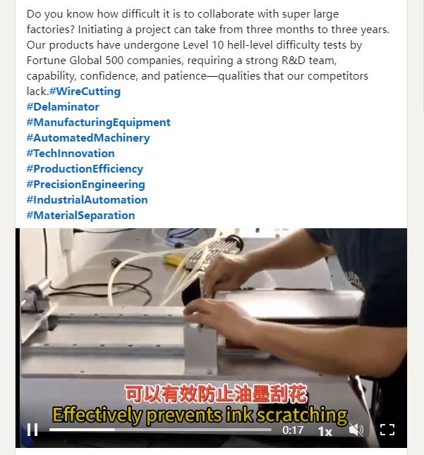 Do you know how difficult it is to collaborate with super large factories?#WireCutting
#Delaminator
#ManufacturingEquipment
#AutomatedMachinery
#TechInnovation
#ProductionEfficiency
#PrecisionEngineering
#IndustrialAutomation
#MaterialSeparation