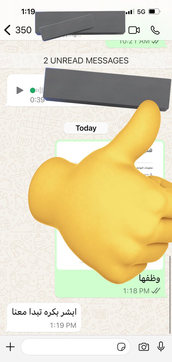 عبدالمجيد 🇸🇦 tweet media