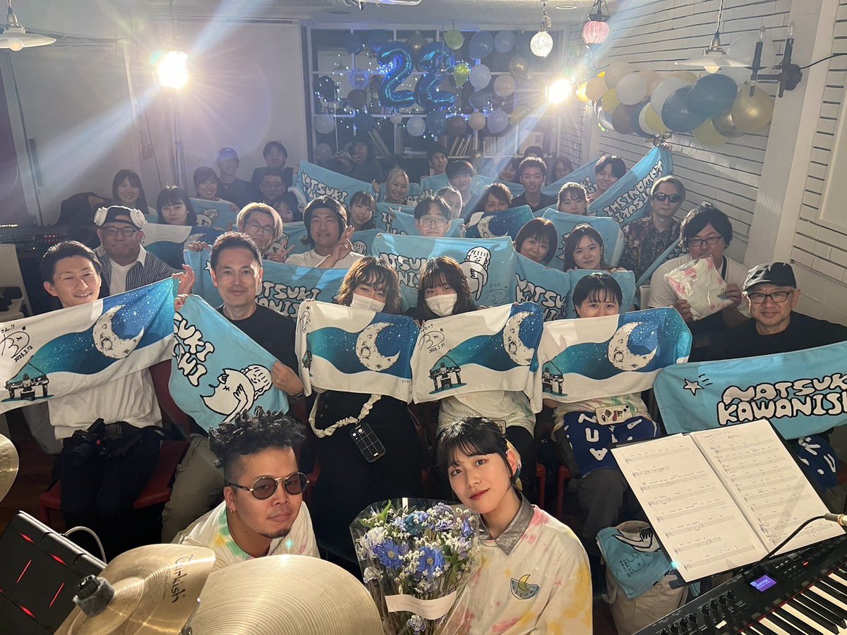 tomoidei's tweet photo. 「かわにしなつき 22サイになるよ〜！」
2024.06.16  大阪 
NAKANOSHIMA Art Beat Cafe
2024.06.23  東京 
TOKYO PENNY LANE

東京、大阪ともに時間の経過がすごく早く感じるほどとても楽しいライブでした！
ありがとうございました！

#かわにしなつき 
#生誕ライブ https://t.co/zHerVhNyzN