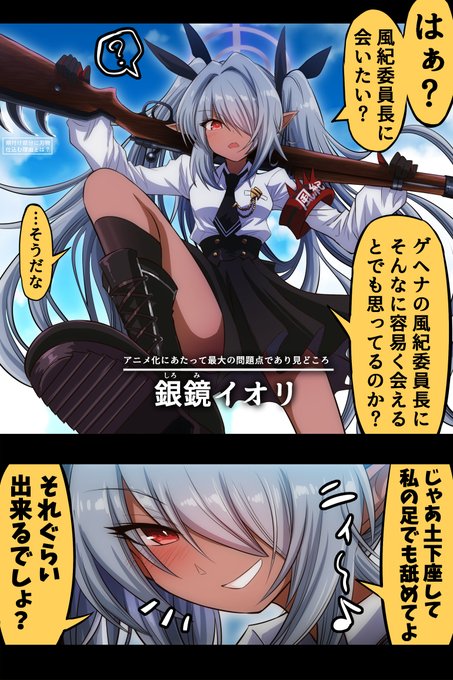 ふじたかなすびページ① ふじたかなすび様専用ページ② Style No. SS38850 / SUN SURF