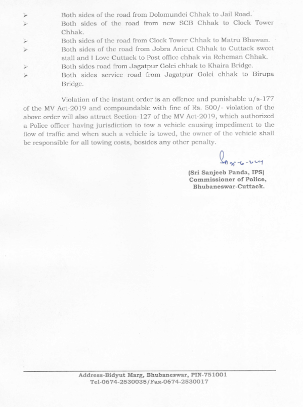 DCP TRAFFIC, BHUBANESWAR-CUTTACK tweet media