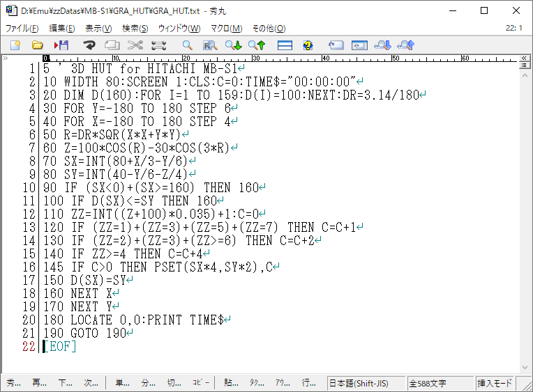 bml3mk5's tweet photo. 例のテンガロンハット?をベーシックマスターレベル3とS1で動かしてみました。
やっぱりLEVEL-3 BASICは遅いなぁ😅
#3DHUT #BML3 #MBS1 https://t.co/bbhrVjobVU