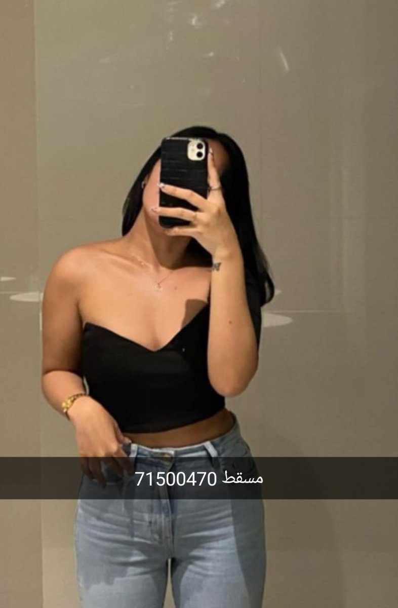 #muscat_girls
#muscat 
#سهرات 
#مسقط