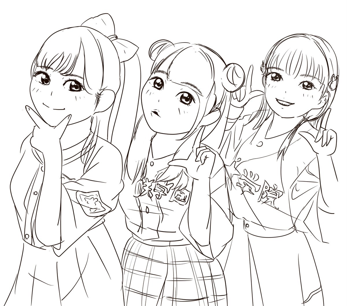 おつかれさま
腰があまりよろしくないので
今日はお終い
ちょっとゆっくりします

#おつかれちゃん 
