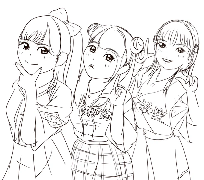 おつかれさま
腰があまりよろしくないので
今日はお終い
ちょっとゆっくりします

#おつかれちゃん 