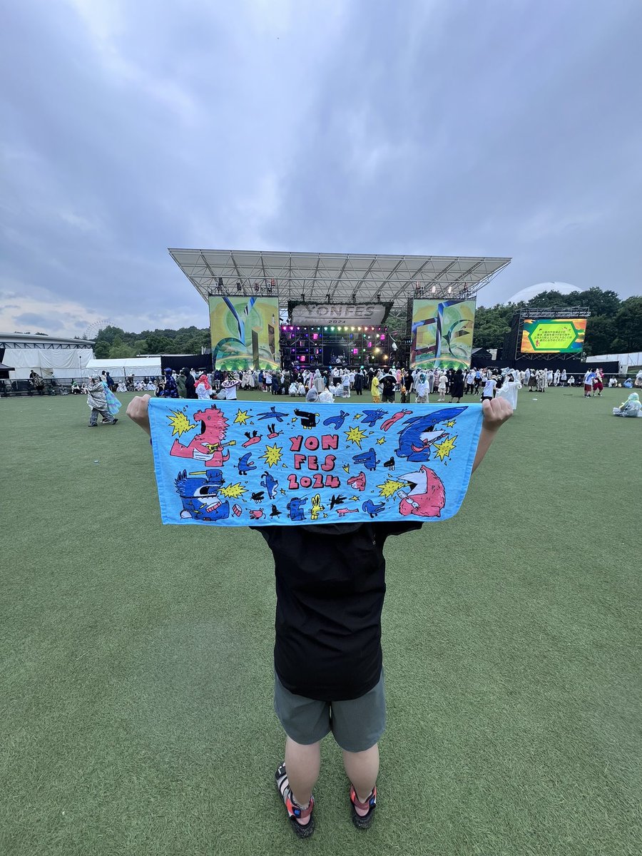 この間人生初フェス参戦してきた🔥
めちゃくちゃ楽しすぎた、音楽に囲まれる1日は最高