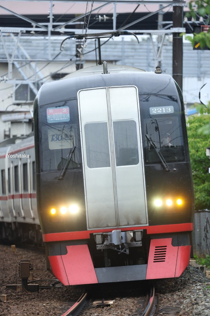YoshitakaNagas3's tweet photo. #名鉄創業130周年 #名鉄130周年
#名古屋鉄道創業130周年
おめでとうございます🙂
結局、記念の系統板は全部撮りました📸ありがとうございました🙇🏻♂️
#6003F #6015F
#2213F #5013F https://t.co/9on3rXb6XT