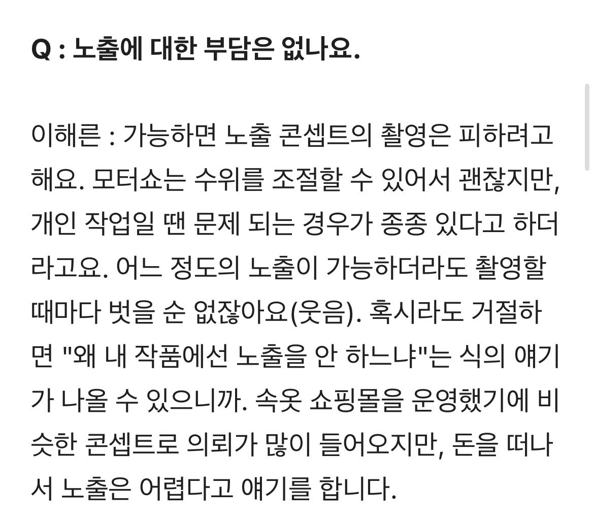 탄산 tweet media
