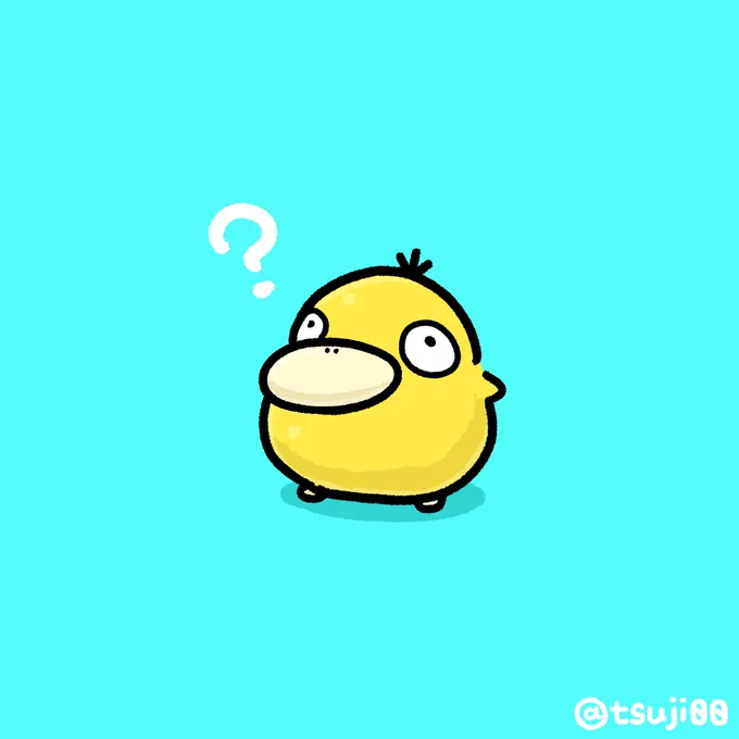 なにも分かってなさそうなコダック