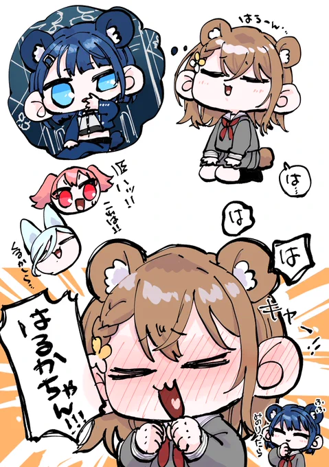 みのり、通常営業中!!
🐻🌸🐼🐧 