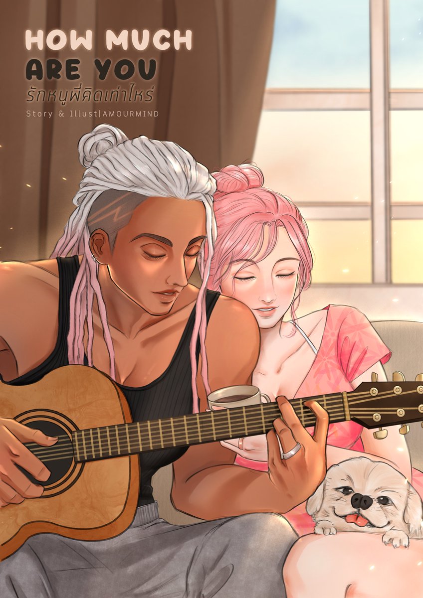 amourmind's tweet photo. จ๊ะเอ๋ หายไปนาน แวะมาลงภาพปกพี่ซินน้องเจียเล่มสองซะหน่อย (ย้ำนะคะว่าพี่ซินเป็นผู้หญิง พี่แกอาจจะหล่อล่ำไปนิด)
ปกนี้ชอบความสีผมคู่ และน้องยู่อี่ที่แลบลิ้นได้แบ๊วกรุบมั่ก ๆ 

#GL #yuri #นิยายยูริ #ซินเจียยู่อี่ยูริ https://t.co/d6pj9Ay5E0